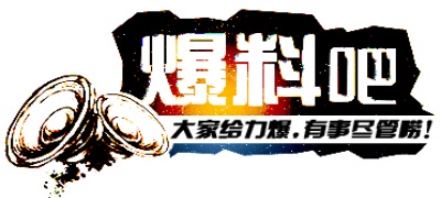 探花国产在线精品